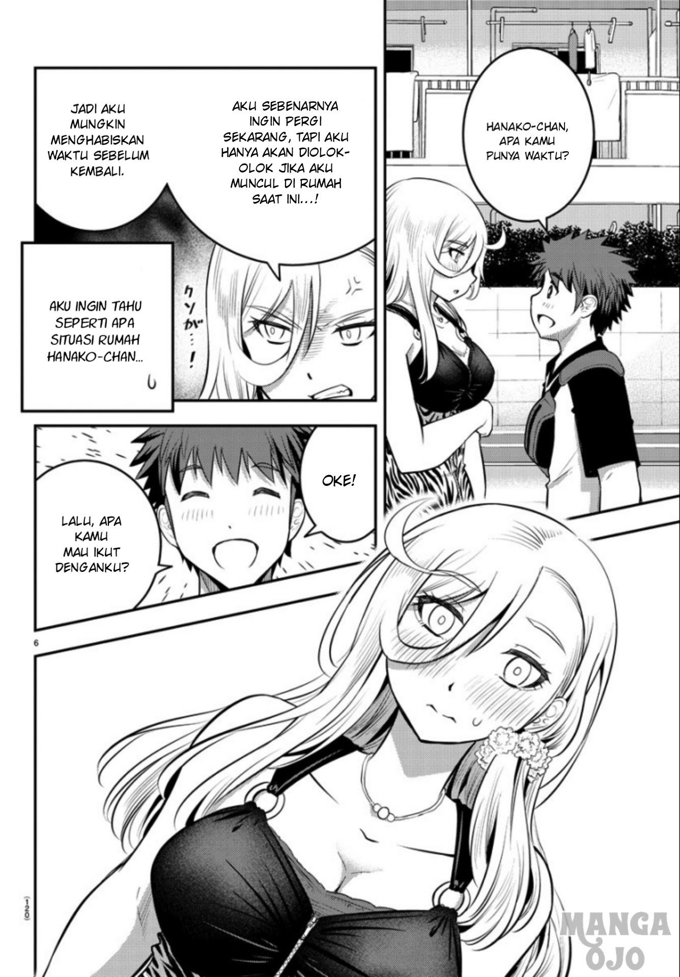 Yankee JK Kuzuhana-chan